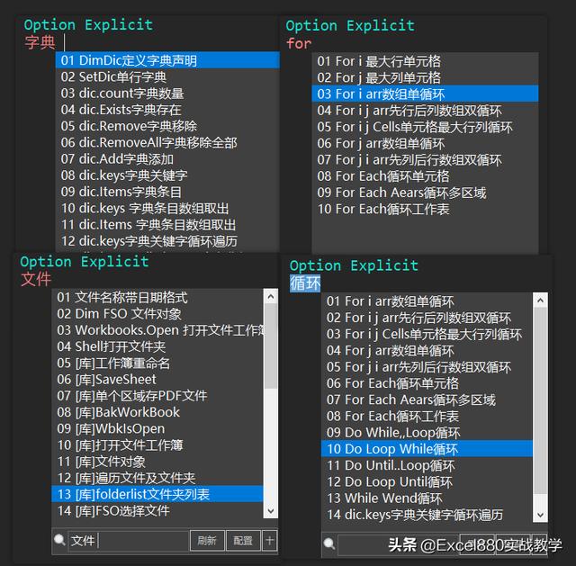 e85567d70da7b9e16bbb069bae104d1d.png