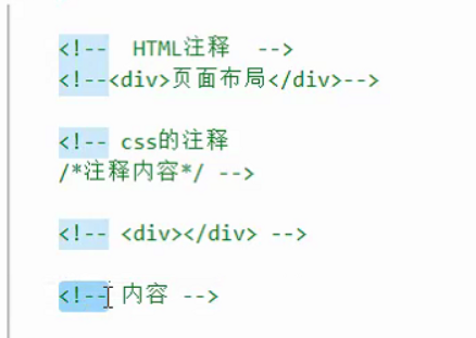 image-20220223084004307