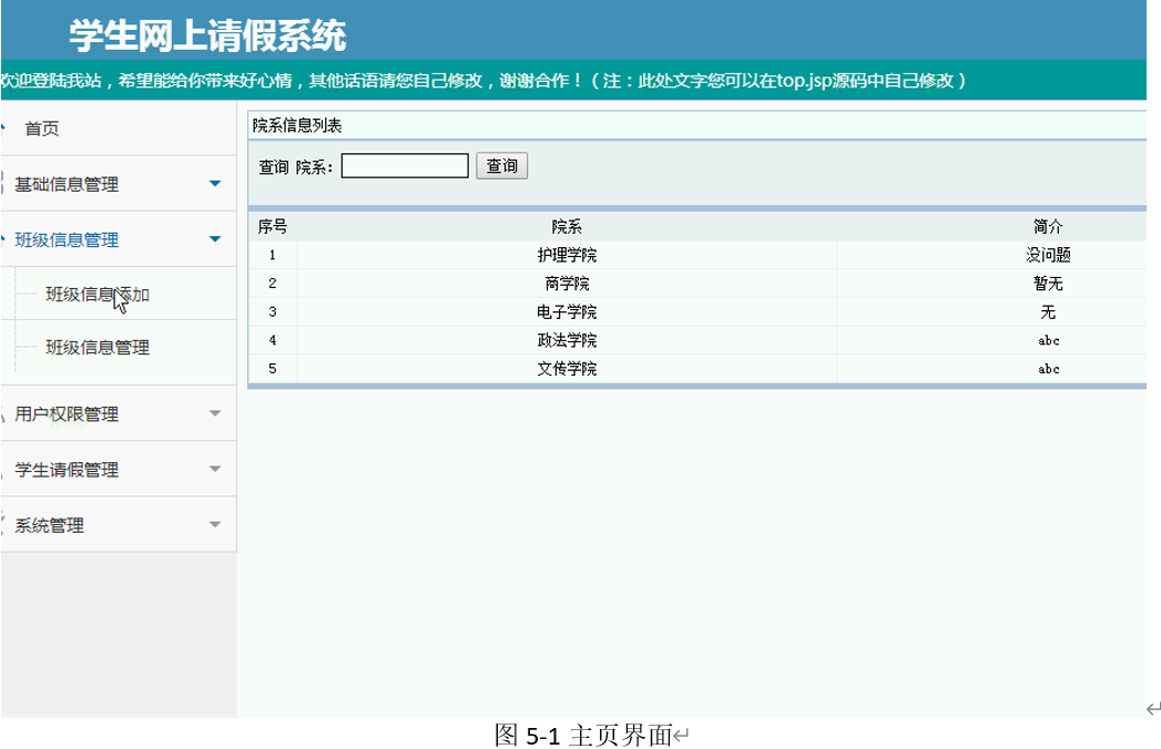 e85c6314e984be40934d7283f66e1c62.png