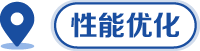 FISCO BCOS最强学习路径，汇聚全网资源！！