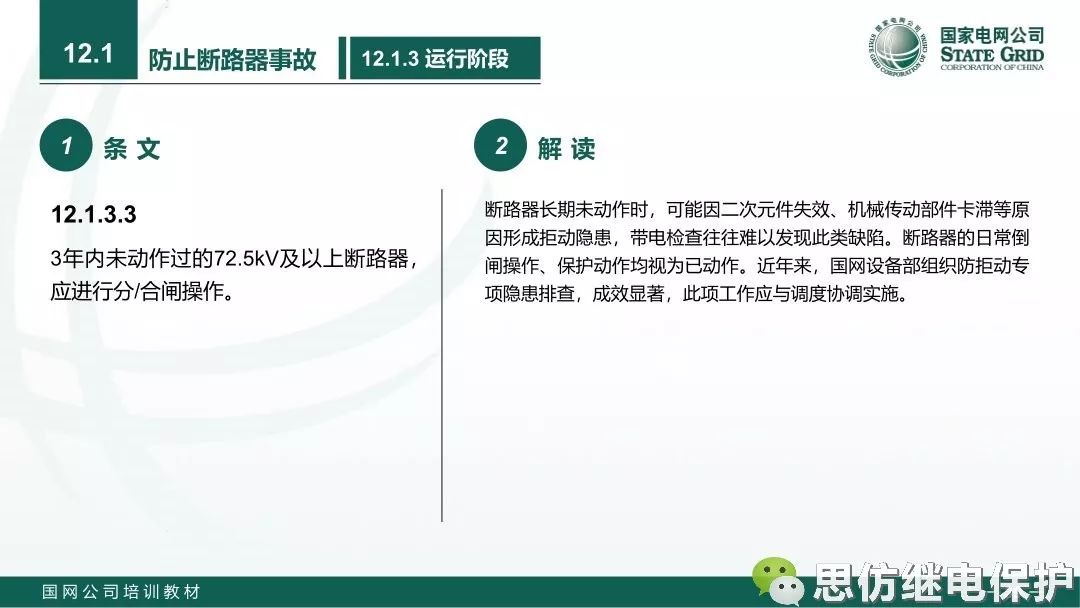 e85f1774b787b445dfe04712f0427d8c.png