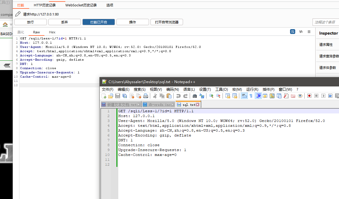 image-20230201104729660