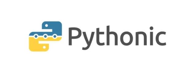 为什么Python代码需要遵守Pythonic风格？