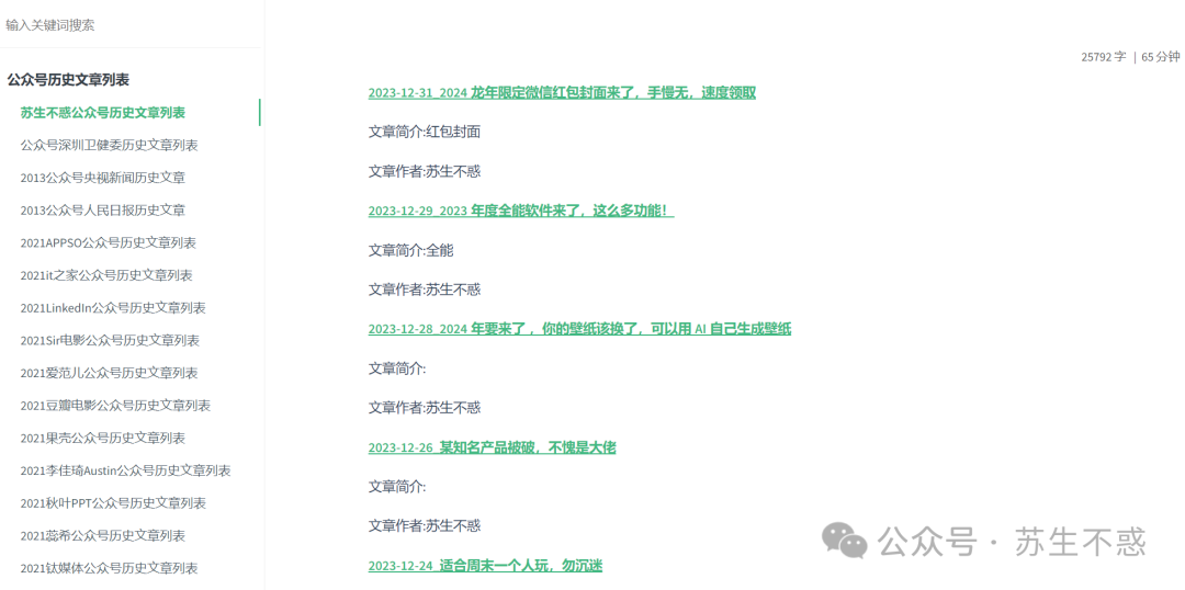 e863672628a1b52fccf83f1063931063.png