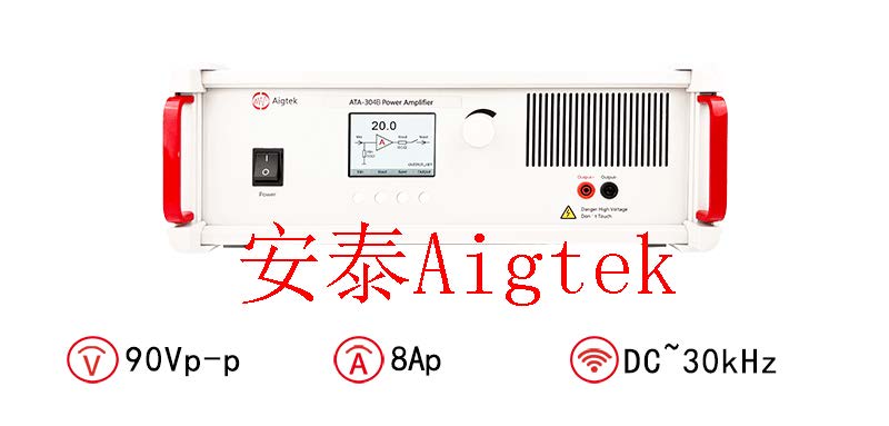 ATA-304B指标参数新11