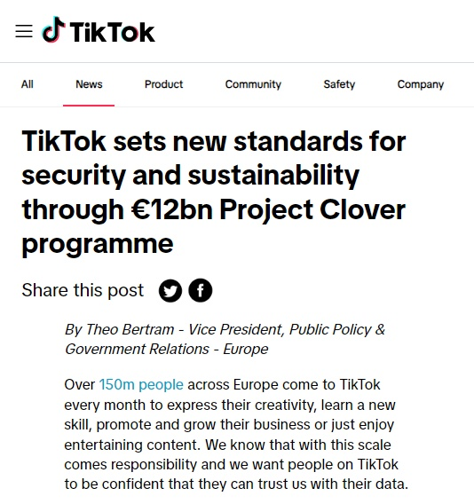 Project Clover 120亿欧元!TikTok将在欧洲投资数据安全-CSDN博客