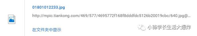 e8688b3ecba5345be91194343916de66.png