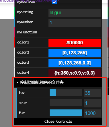 image-20220622170057548