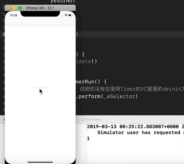 iOS Swift Timer的销毁问题以及优化_swift timer销毁CSDN博客