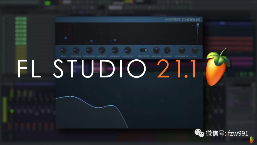 FL Studio2024破解版激活码许可证