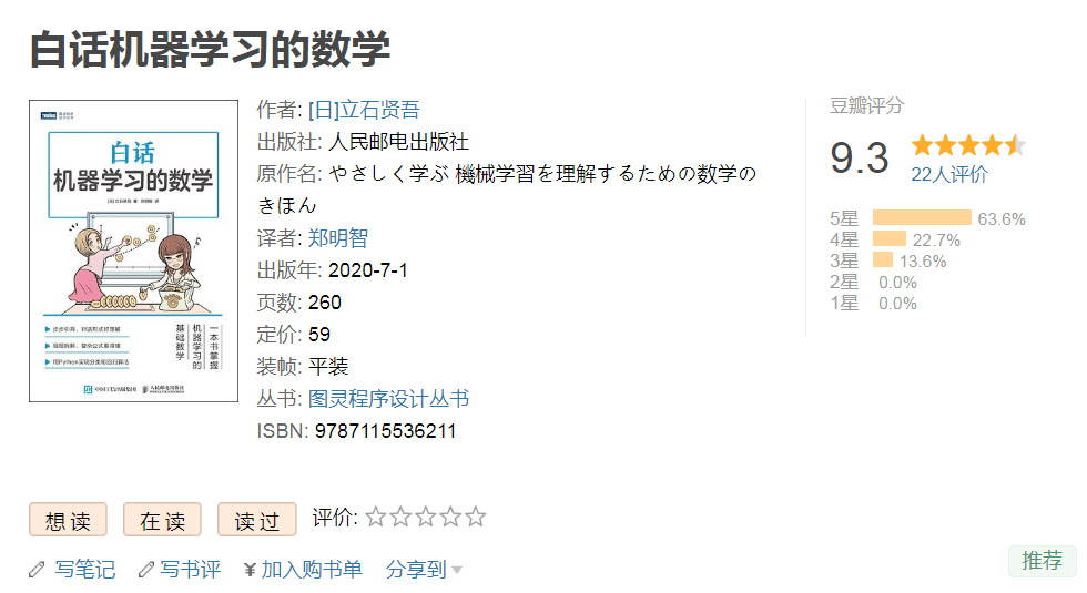 e86a6f661d91236b042674d71ea4ea12.png