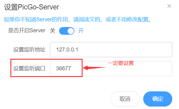 image-20210114185340415