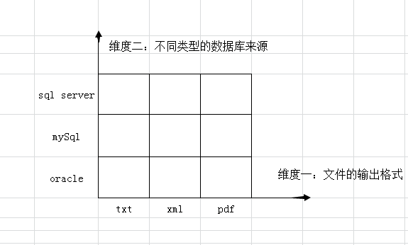 e871235b596b1c124feec0e28d04beb2.png