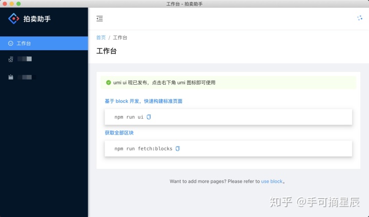 e87654219822fcace99a57d315f80f49.png