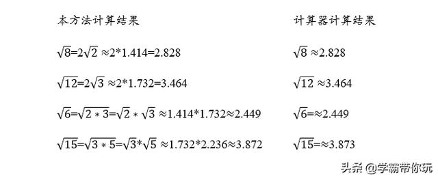 e878baf04f7ffdab94791b90720437bf.png