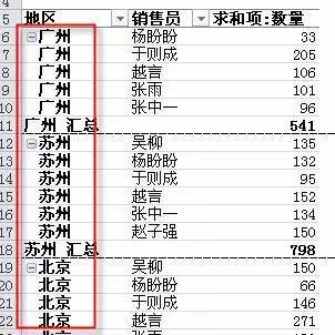 e878f61aaccbe0a4afd0734cca55c603.png