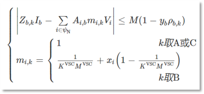 e87e06122b68030b11ed3b3e9b830663.png