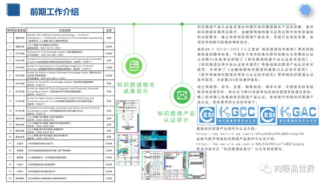 e88037b086db2415d76fb960d0f8f700.png