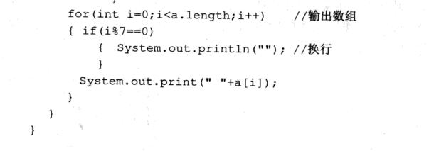 e88318fe0d8c53f157d0d0a3e770154a.png