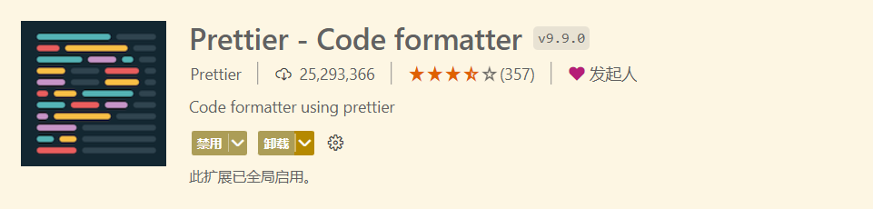 Prettier - Code formatter