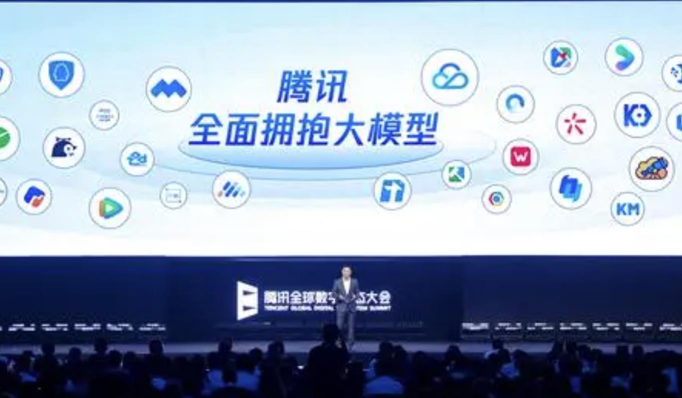 Tencent fully embraces large models.jpg