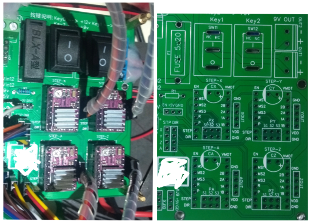 基于A4988/DRV8825的四路步进电机驱动器