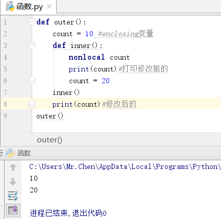 e8870b56f1c970d90937a85f709f7290.png