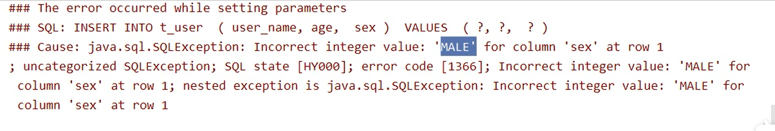 通用枚举存值报错