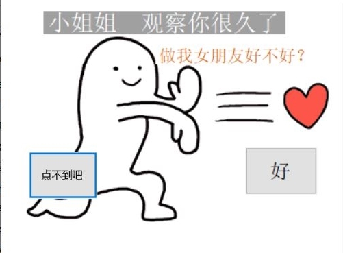 e88d200ff1d534d65d2ae3440b28d289.png