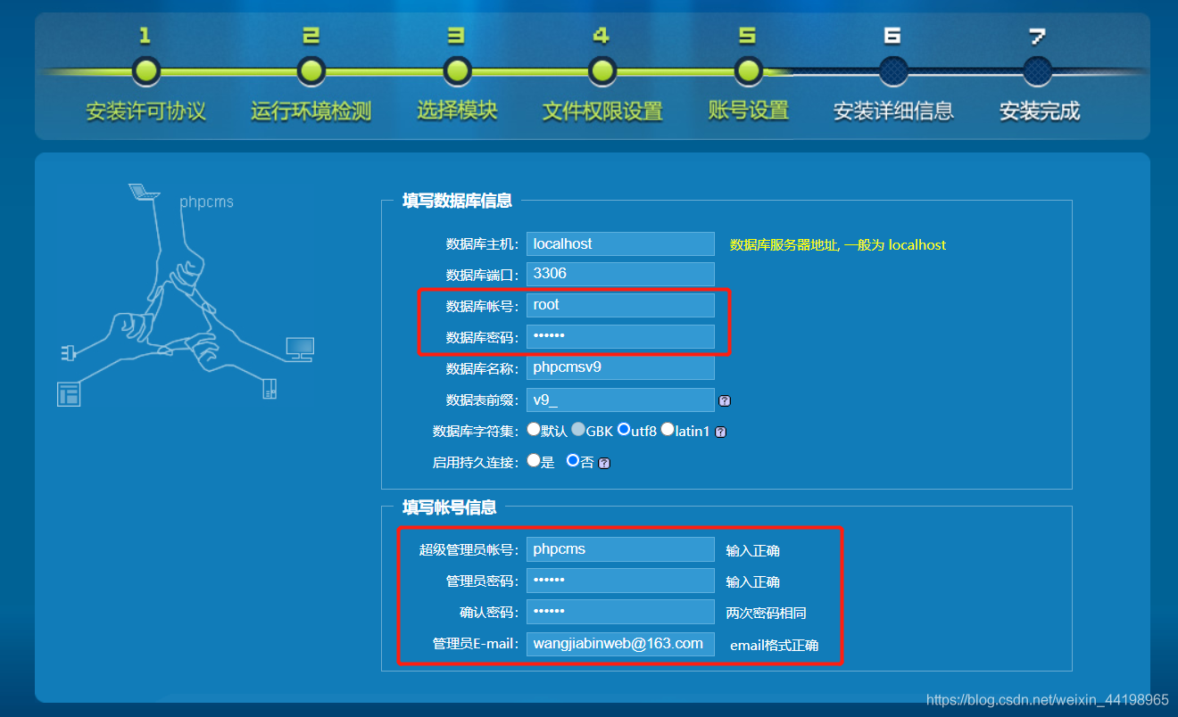 e88fa25f1db508c2dd9091071c41909c.png