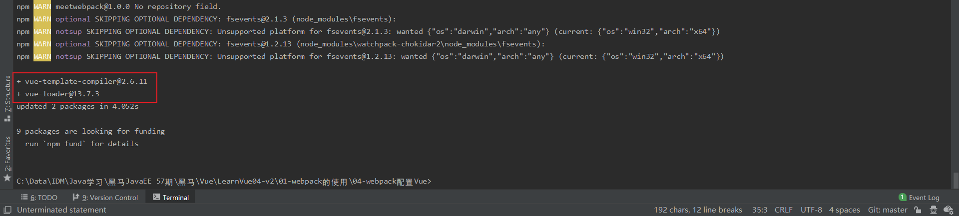 image-20200610203834960