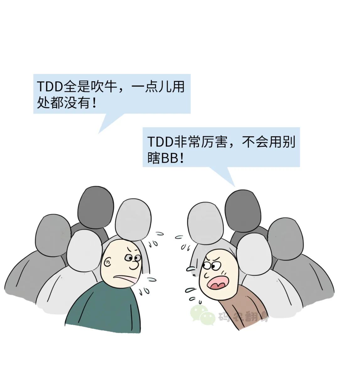 e8916e8fdd3f29658b0151cf225534be.png