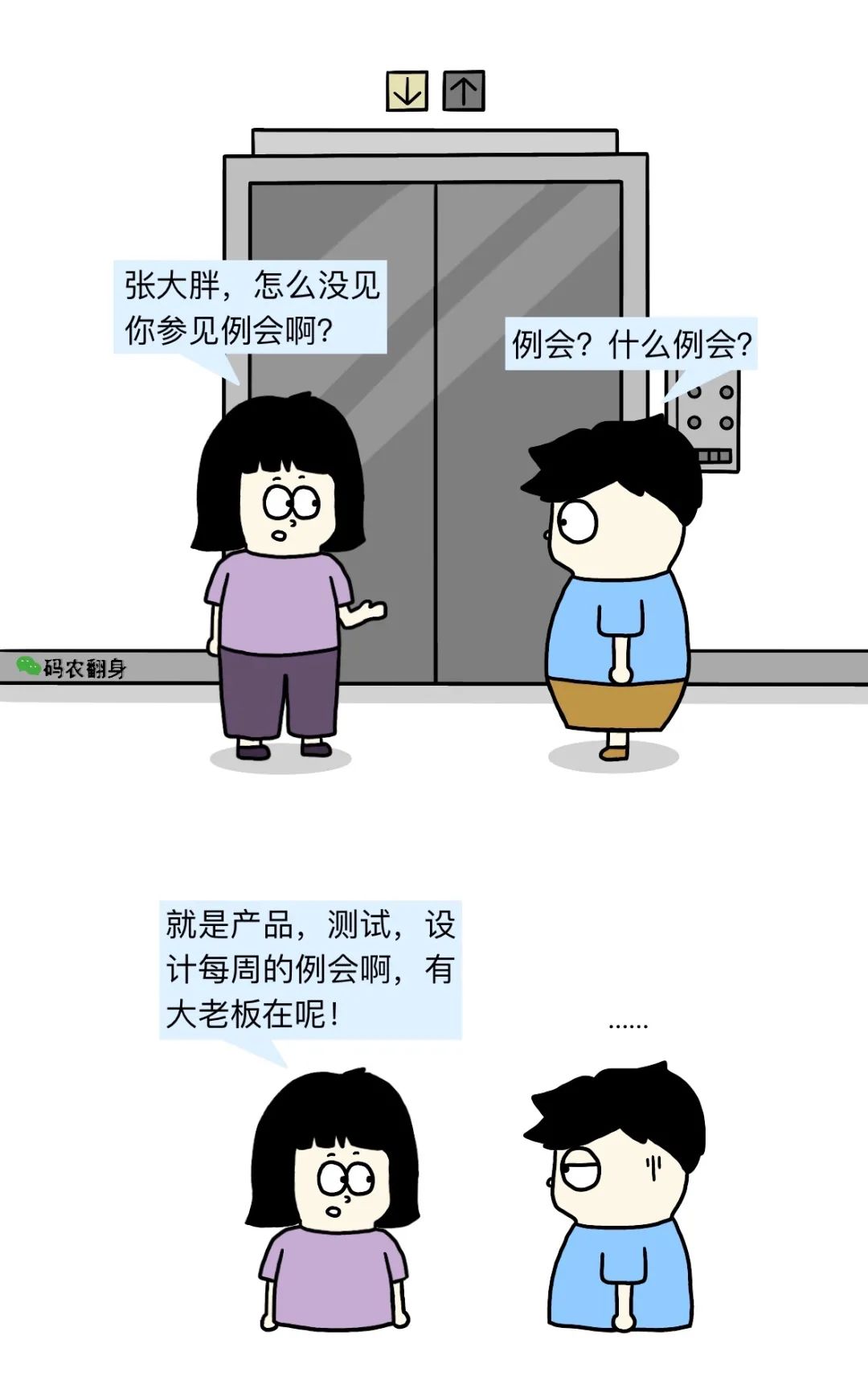 e892c61b83bd9859f1a2a4c61933cf69.jpeg