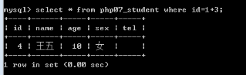 e89653a55b4ffca5e668cd589adaa7ca.png