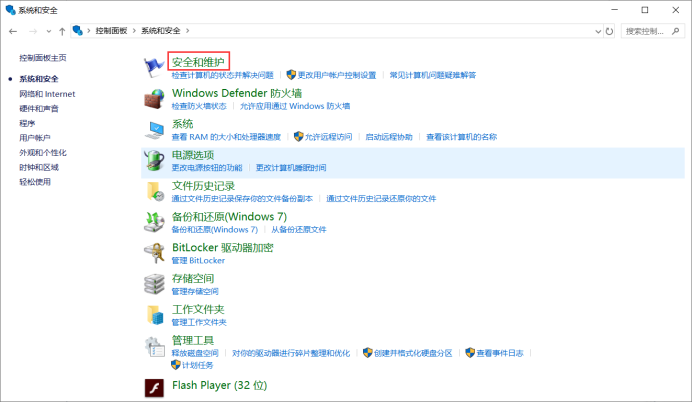 e8a60cc5b779f95fddbb0c853a4050f6.png