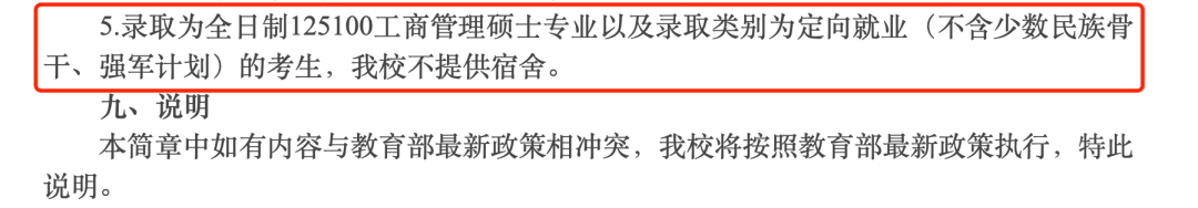e8a96de48032e24e51b5eed444809e76.png