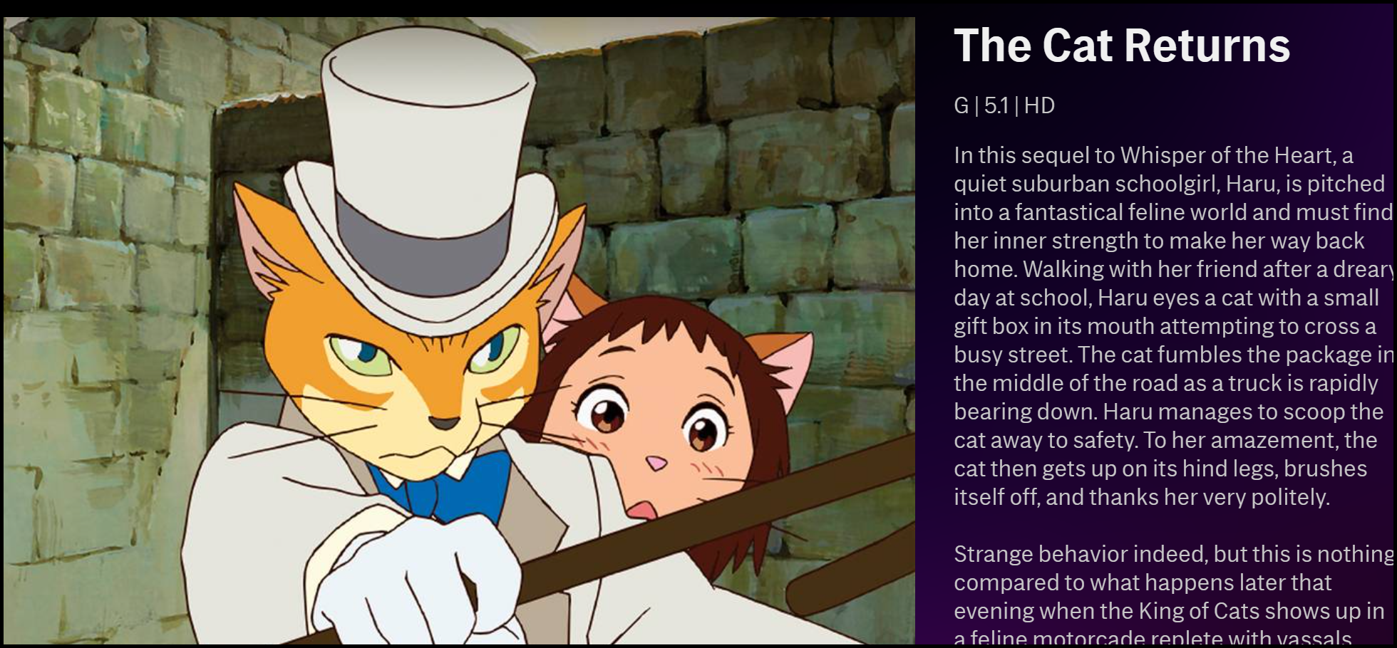 The description of "The Cat Returns" on HBO Max.