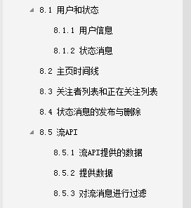 腾讯，阿里、百度、美团等大厂都在用的Redis实战，不看你就亏了