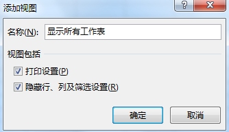 e8aaf5c905d994573708ea53d0f8aae3.png