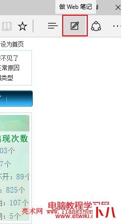 e8ab3f32d7c53968f78eaf1175a9ff07.png