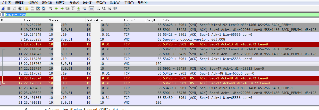 怎么在Linux上抓包分析