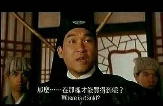 大家对pair的反馈