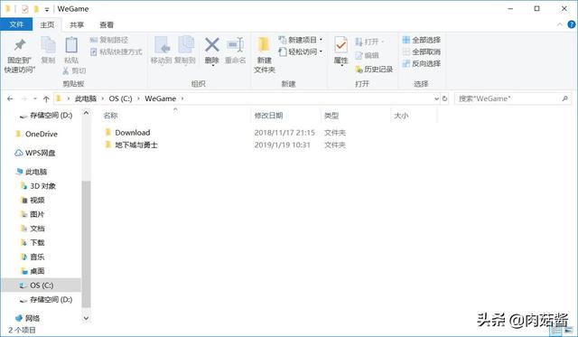 e8b288489c5b1145b073b54a266d0df5.png