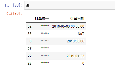 【Python】Pandas将混合类型列转为datetime64的解决方法_futurewarning: inferring ...