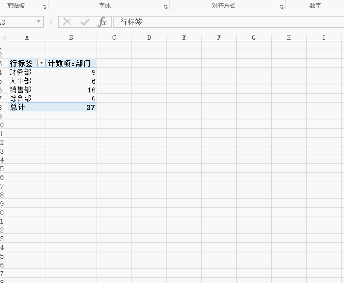 e8b9e7a79817ef753c0ddec2d83f4707.gif
