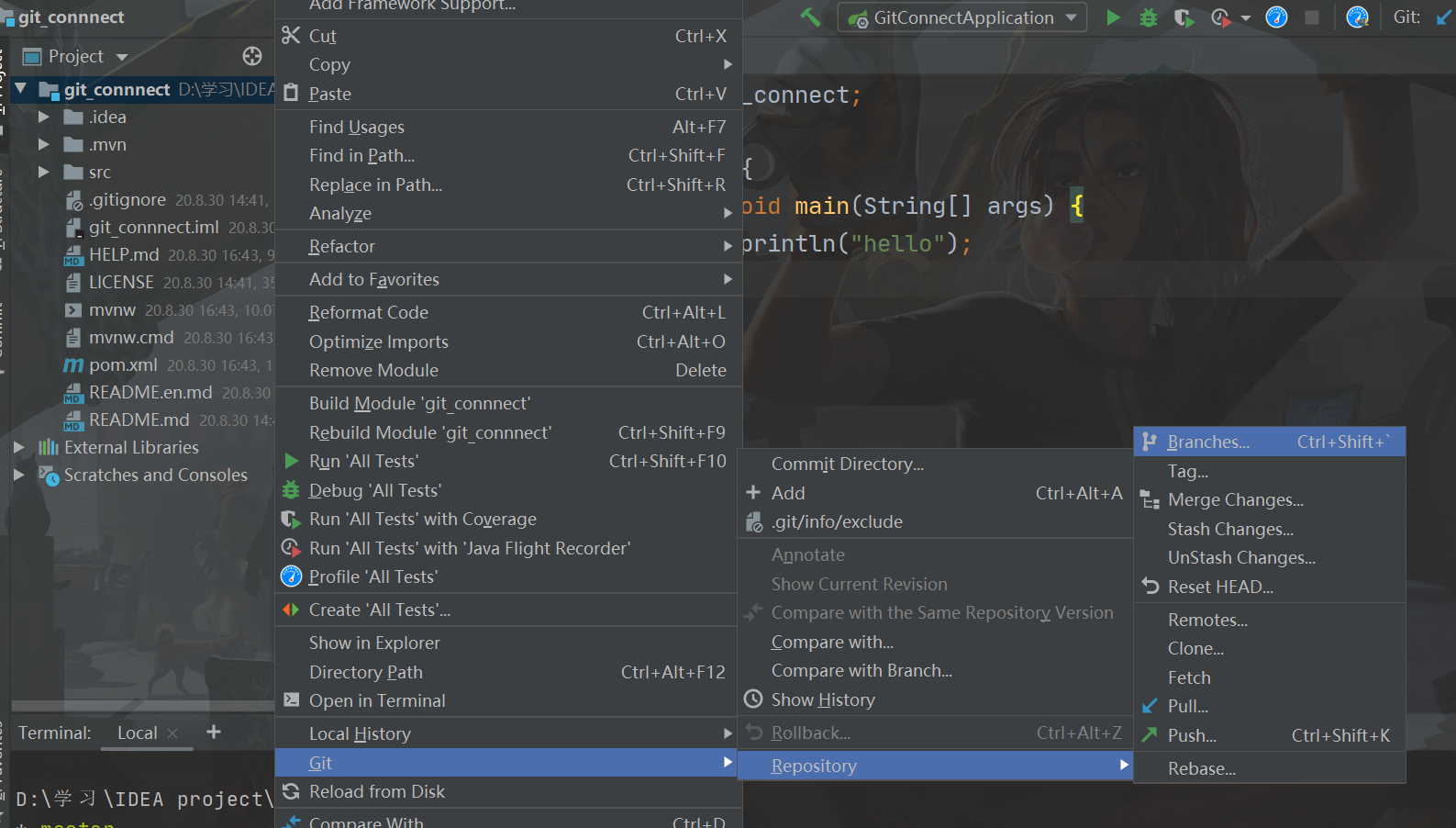 Git最新版从零开始详细教程(迅速搞定~)_从零开始 git-CSDN博客