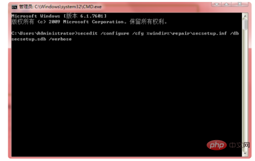 php帮助文档无法打开,电脑不能打开文件secedit.chm怎么办