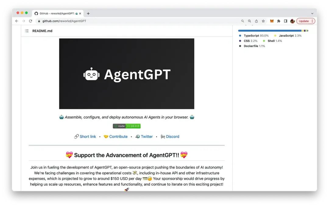 超越ChatGPT：AgentGPT正在将自主AI带到浏览器中