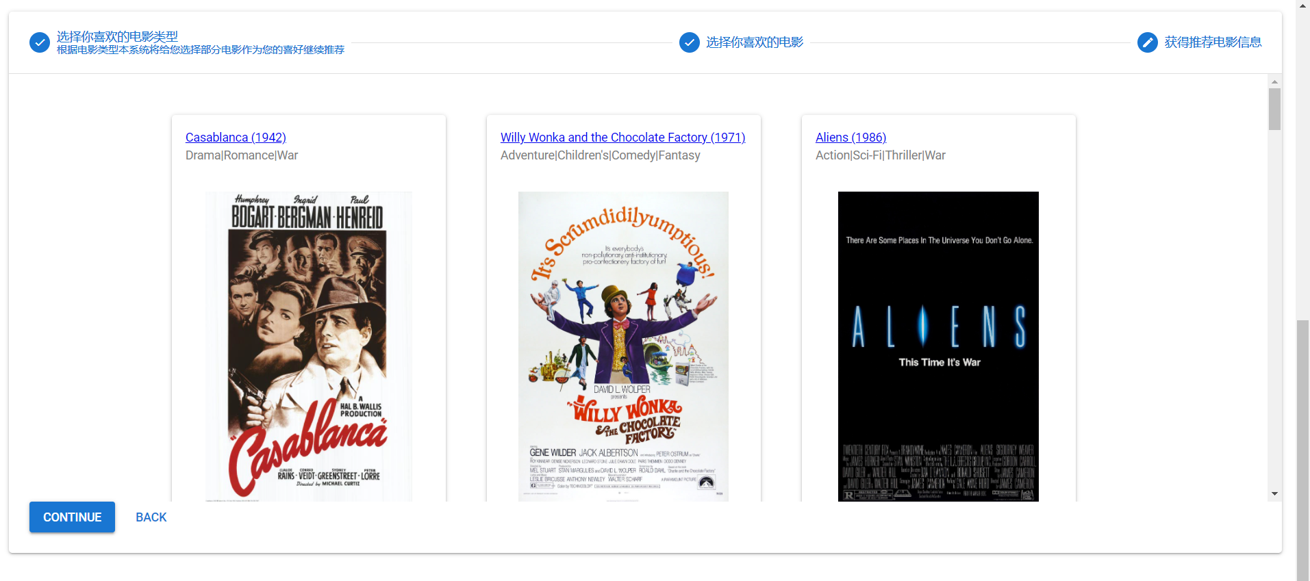 image-20210422162306529