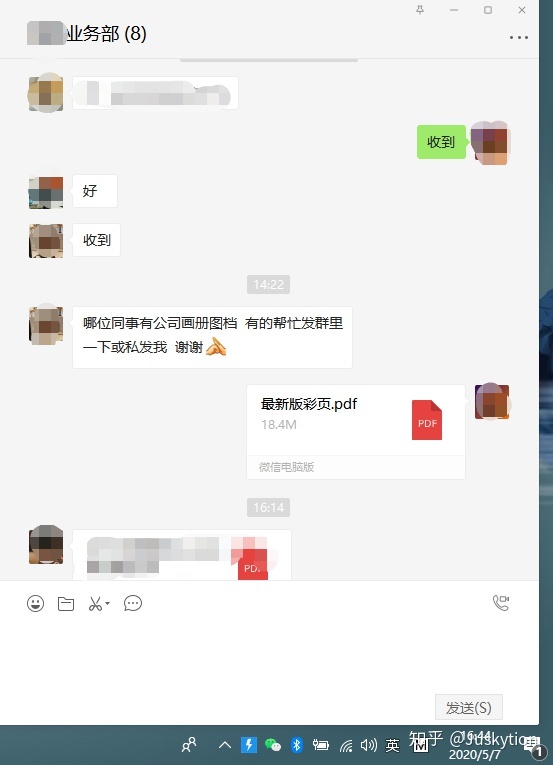 e8ca3e5da994a76e646efcb84b623e38.png